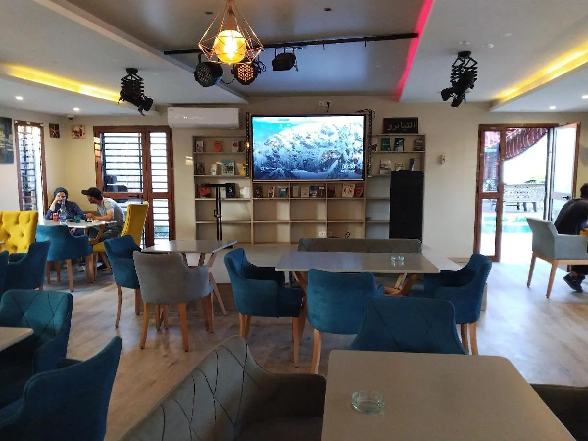 Silverwood Tunes Apartamento